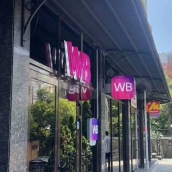 Продается Нежилое помещение, 64,6 м²