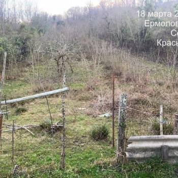 Продается Участок, 450 м²