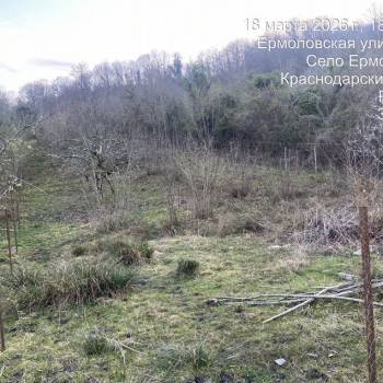 Продается Участок, 450 м²