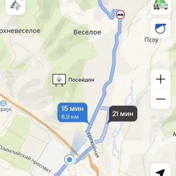 Продается Участок, 850 м²