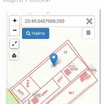 Продается Участок, 1500 м²