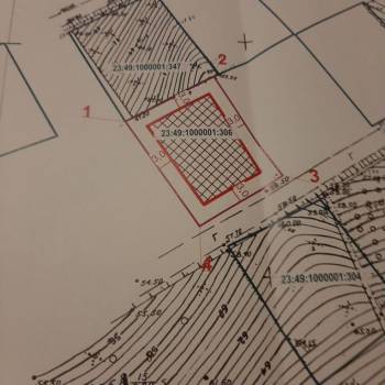 Продается Участок, 500 м²