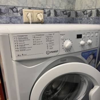 Продается 1-комнатная квартира, 18 м²