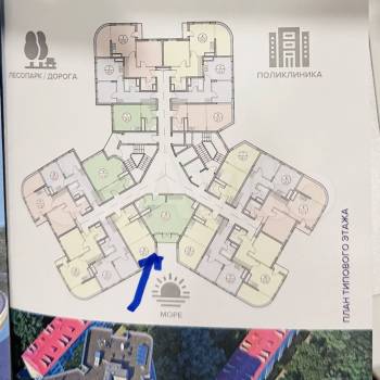 Продается 1-комнатная квартира, 30,7 м²