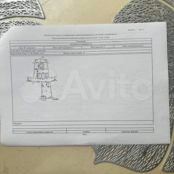 Продается 1-комнатная квартира, 42,1 м²