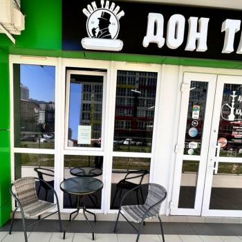 Сдается Нежилое помещение, 18,5 м²