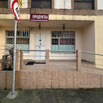 Сдается Нежилое помещение, 45 м²