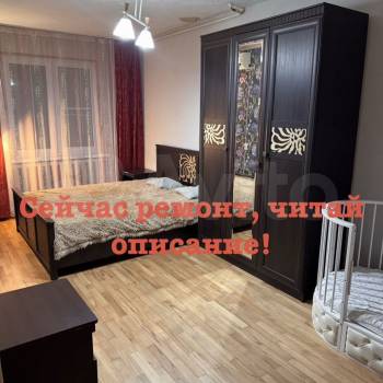 Сдается 2-х комнатная квартира, 65,6 м²