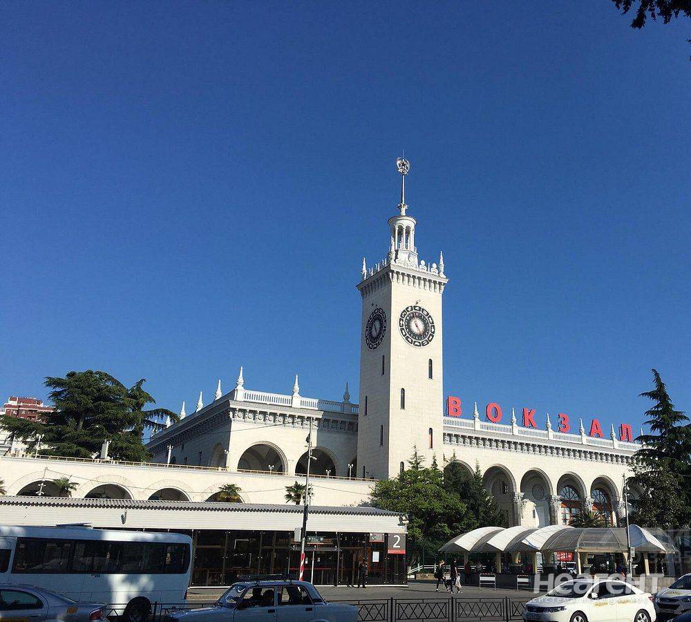 Фотография №2