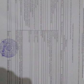 Продается 1-комнатная квартира, 29 м²