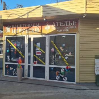 Сдается Нежилое помещение, 30 м²