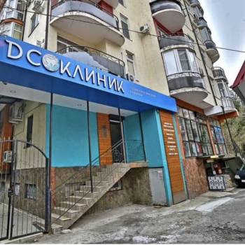 Сдается Нежилое помещение, 60 м²