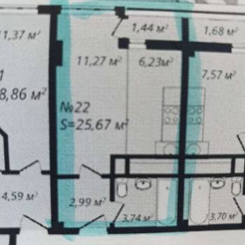 Продается 1-комнатная квартира, 25,7 м²