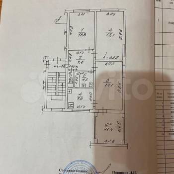 Продается 3-х комнатная квартира, 82 м²