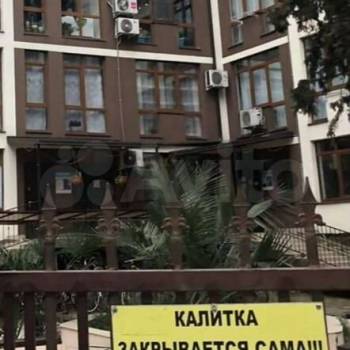 Сдается 1-комнатная квартира, 36 м²