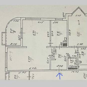 Продается 3-х комнатная квартира, 89 м²
