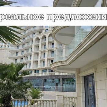 Продается 1-комнатная квартира, 28,6 м²