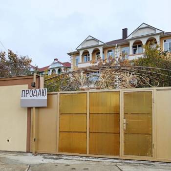 Продается Дом, 249 м²