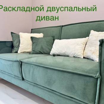 Продается 1-комнатная квартира, 24 м²