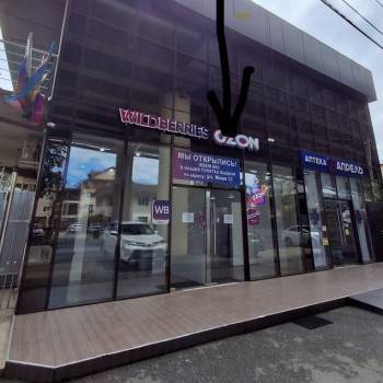 Сдается Нежилое помещение, 50 м²