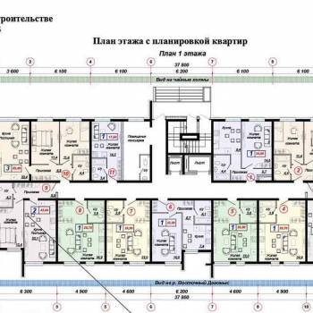 Продается 1-комнатная квартира, 43,6 м²