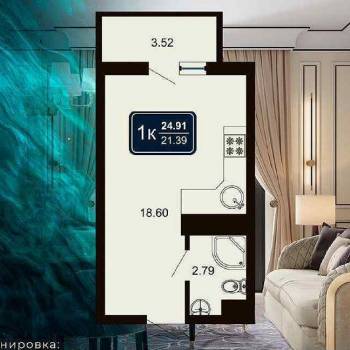 Продается 1-комнатная квартира, 24,9 м²