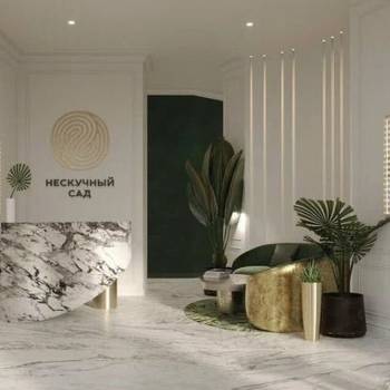 Продается Нежилое помещение, 23,4 м²