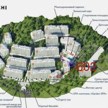 Продается 2-х комнатная квартира, 49 м²