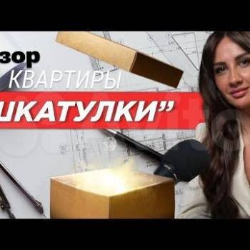 Сдается 1-комнатная квартира, 24 м²