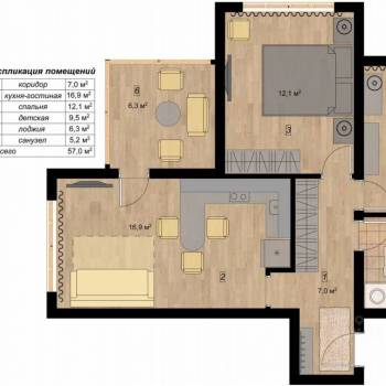 Сдается Многокомнатная квартира, 57 м²