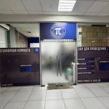 Сдается Нежилое помещение, 24 м²