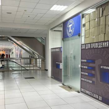 Сдается Нежилое помещение, 24 м²