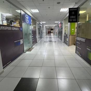 Сдается Нежилое помещение, 24 м²