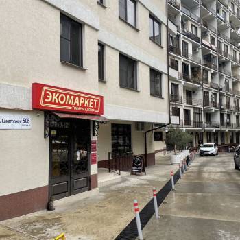 Сдается 1-комнатная квартира, 26 м²