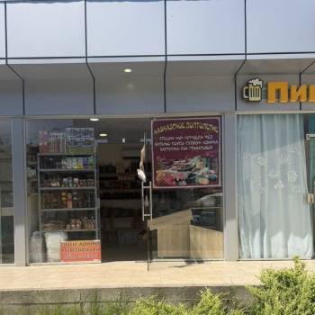 Сдается Нежилое помещение, 12 м²