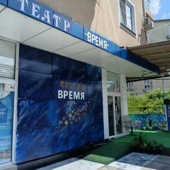 Сдается 1-комнатная квартира, 28 м²
