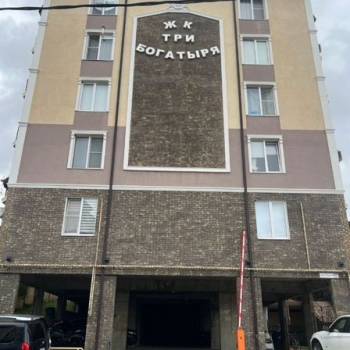 Сдается 1-комнатная квартира, 29 м²