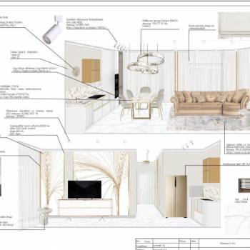 Продается 3-х комнатная квартира, 87 м²