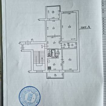 Продается 3-х комнатная квартира, 73,8 м²