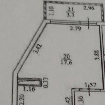 Продается 1-комнатная квартира, 20 м²
