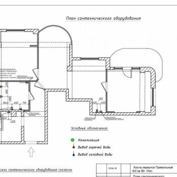 Продается 2-х комнатная квартира, 60,4 м²