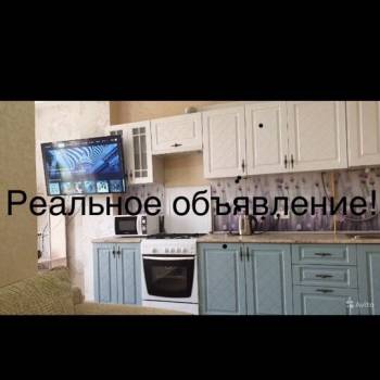 Продается 1-комнатная квартира, 29,2 м²