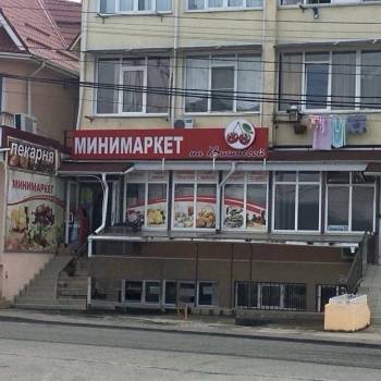 Продается Нежилое помещение, 71,1 м²