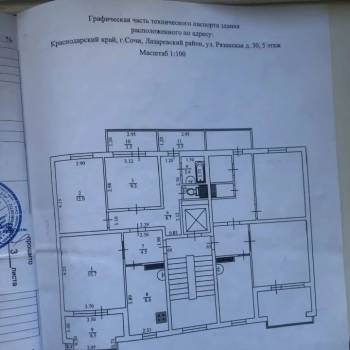 Продается 3-х комнатная квартира, 62 м²