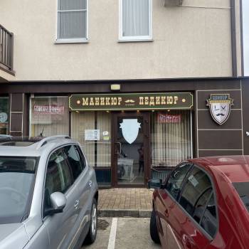 Продается Нежилое помещение, 34,7 м²