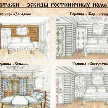 Продается Нежилое помещение, 500 м²
