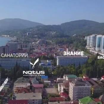 Продается 1-комнатная квартира, 38,3 м²