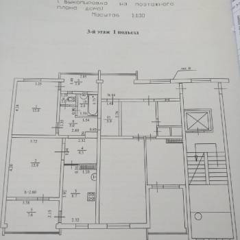 Продается 2-х комнатная квартира, 70 м²