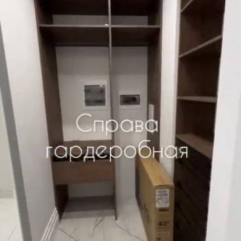Продается 2-х комнатная квартира, 88 м²