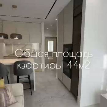 Продается 2-х комнатная квартира, 88 м²